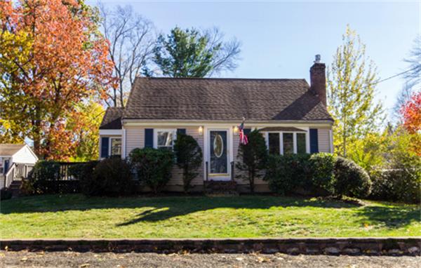 15 Charme Road Billerica, MA 01821 - Photo 2 of 16