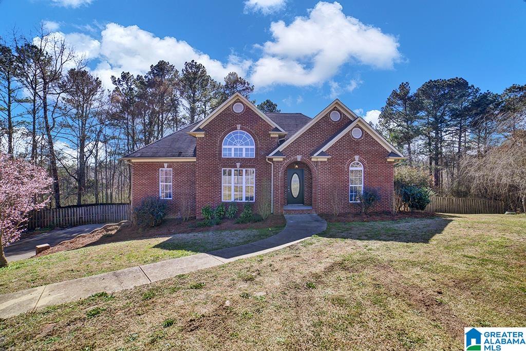 620 Ridgefield Cove Odenville, AL 35120 - Photo 2 of 35