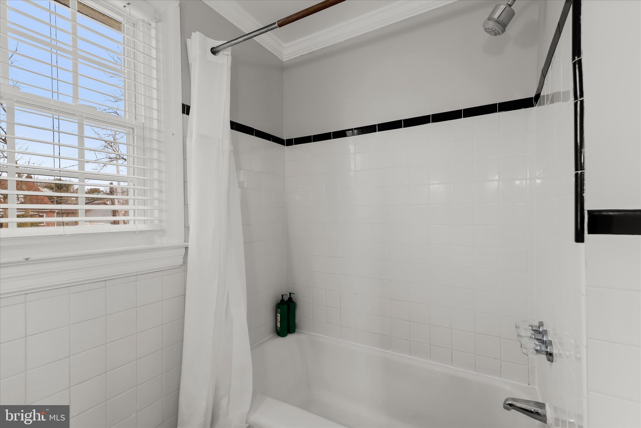 3603 Landbeck Road Baltimore, MD 21207 - Photo 30 of 62 Full Bath