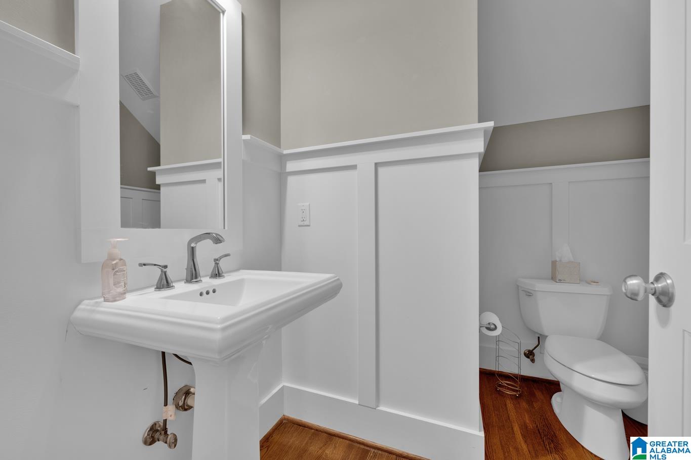 28 Abbott Square Birmingham, AL 35242 - Photo 8 of 38