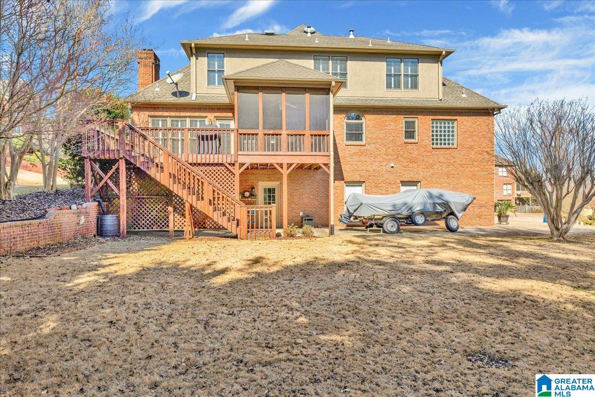 1127 Rushing Parc Drive Hoover, AL 35244 - Photo 9 of 46