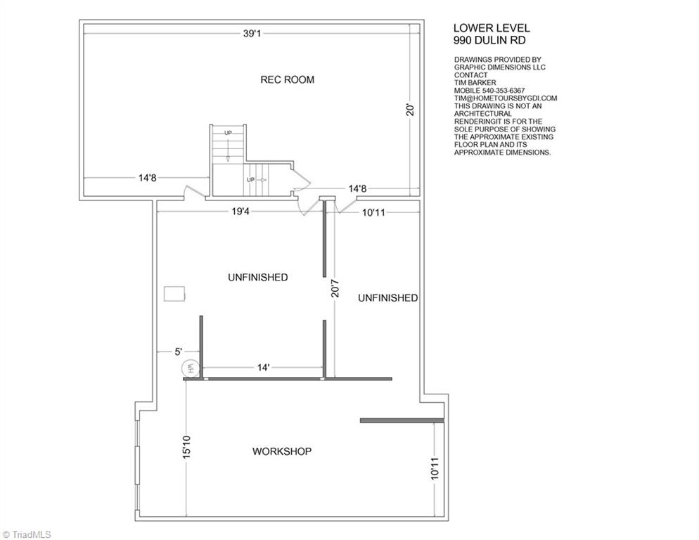 990 Dulin Road Mocksville, NC 27028 - Photo 27 of 28