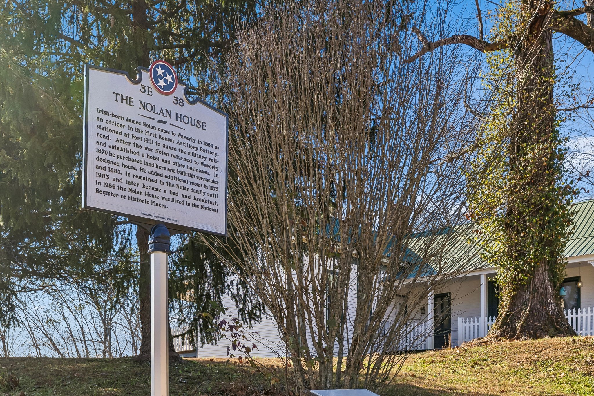 375 Highway 13 Waverly, TN 37185 - Photo 5 of 78 a sign on the side of a building