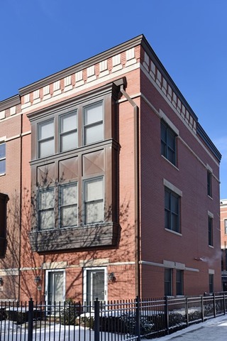 1400 West Fillmore Street Chicago, IL 60607 - Photo 1 of 25
