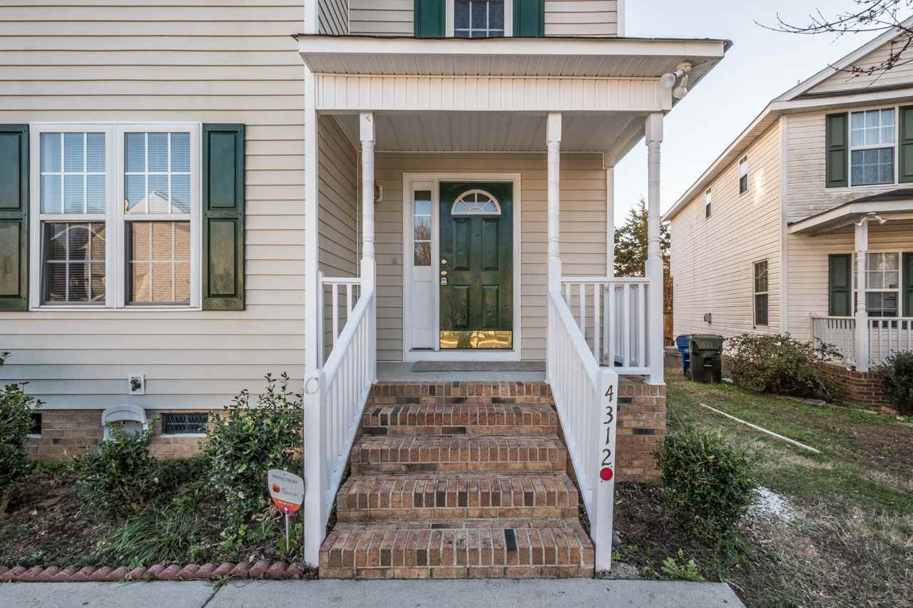 4312 Windlass Court Raleigh, NC 27616 - Photo 2 of 22 Photo 2