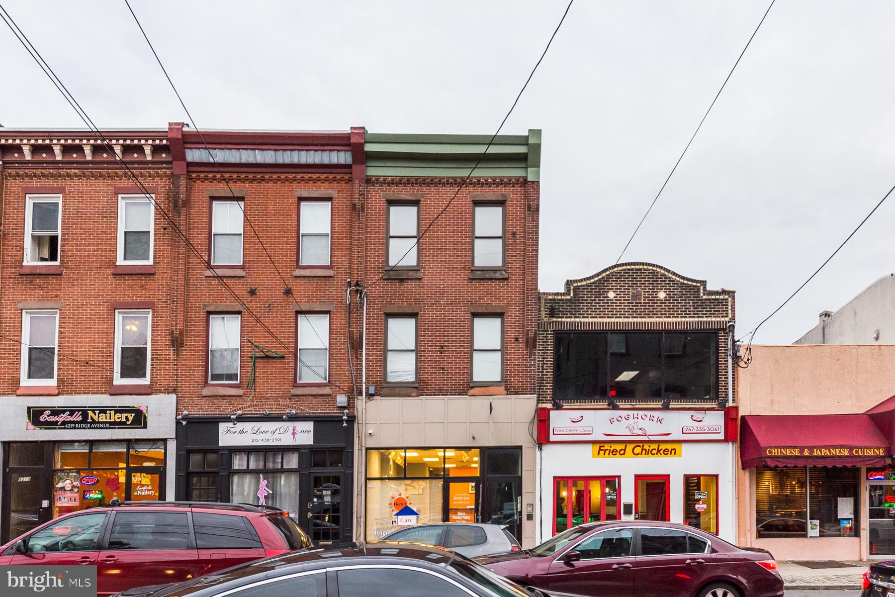 4215 Ridge Avenue, Unit 2 Philadelphia, PA 19129 - Photo 15 of 16