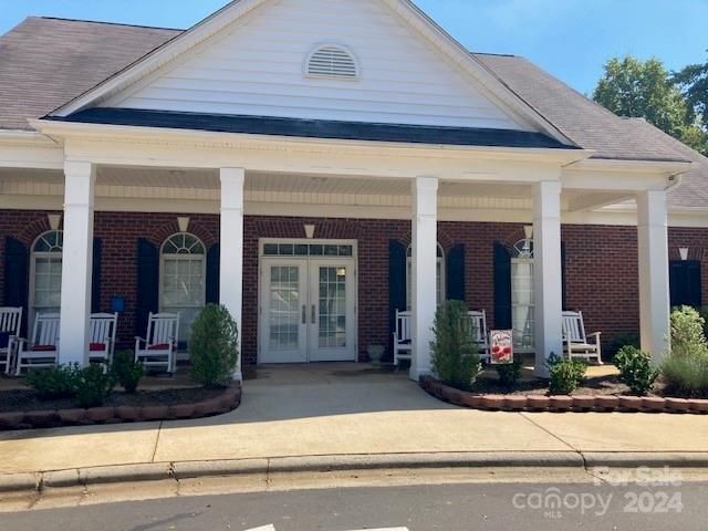 525 St George Road Fort Mill, SC 29708 - Photo 36 of 37