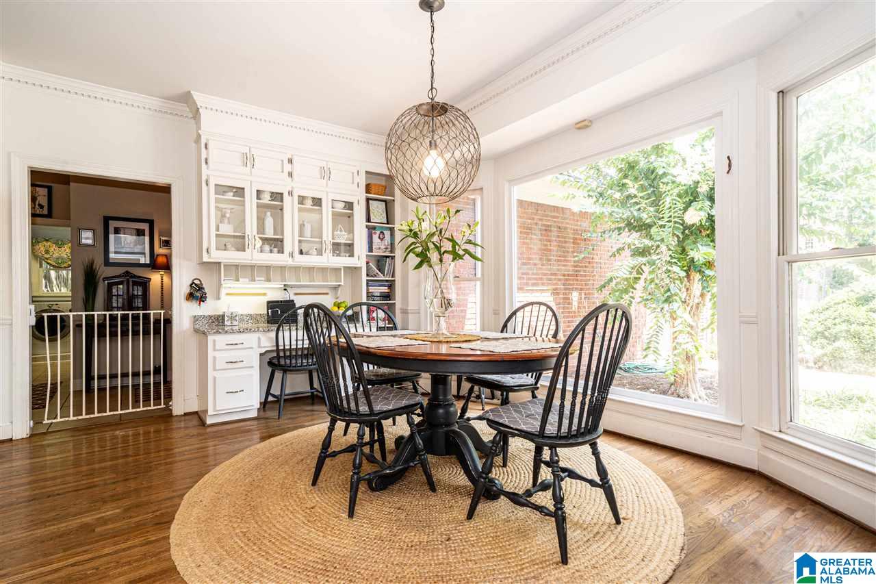1701 Cedarwood Road Birmingham, AL 35216 - Photo 9 of 31 Gallery Image 9