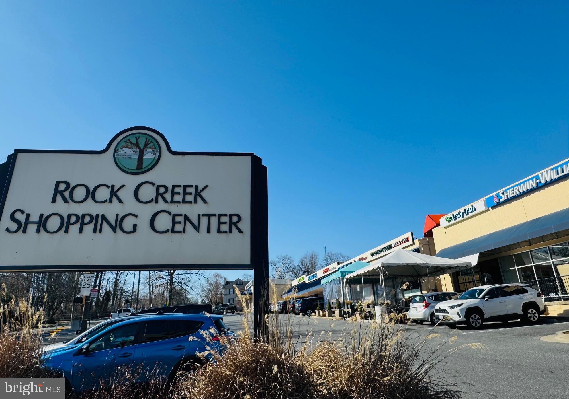 2402 Colston Drive, Unit 204 Silver Spring, MD 20910 - Photo 12 of 13