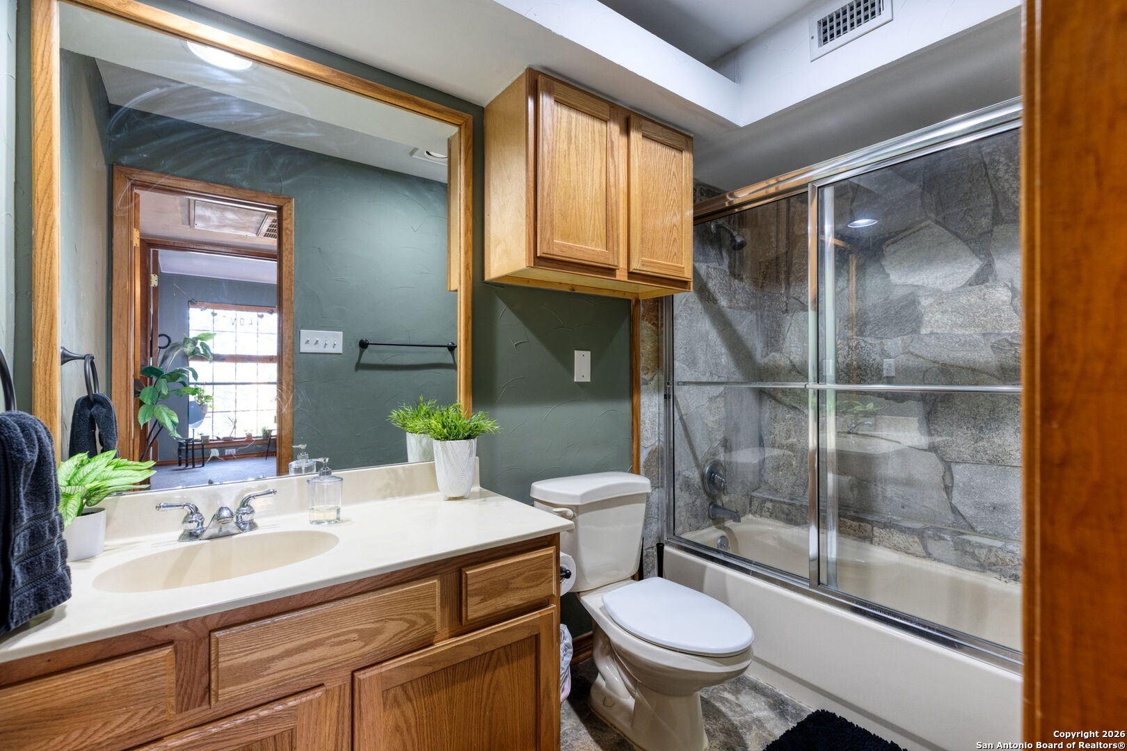 8655 Datapoint, Unit 506 San Antonio, TX 78229 - Photo 13 of 18