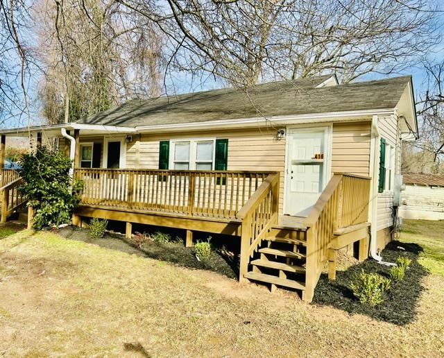 416 Wood Road Taylors, SC 29687 - Photo 3 of 14