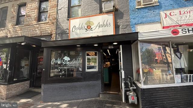 2020 12th Street Northwest, Unit 109 Washington, DC 20009 - Photo 53 of 63