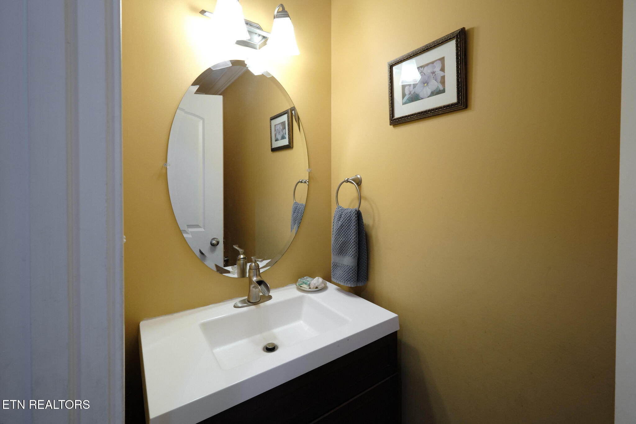 730 Deep Woods Lane Seymour, TN 37865 - Photo 17 of 41 730 Deep Woods Ln Seymour, TN 30