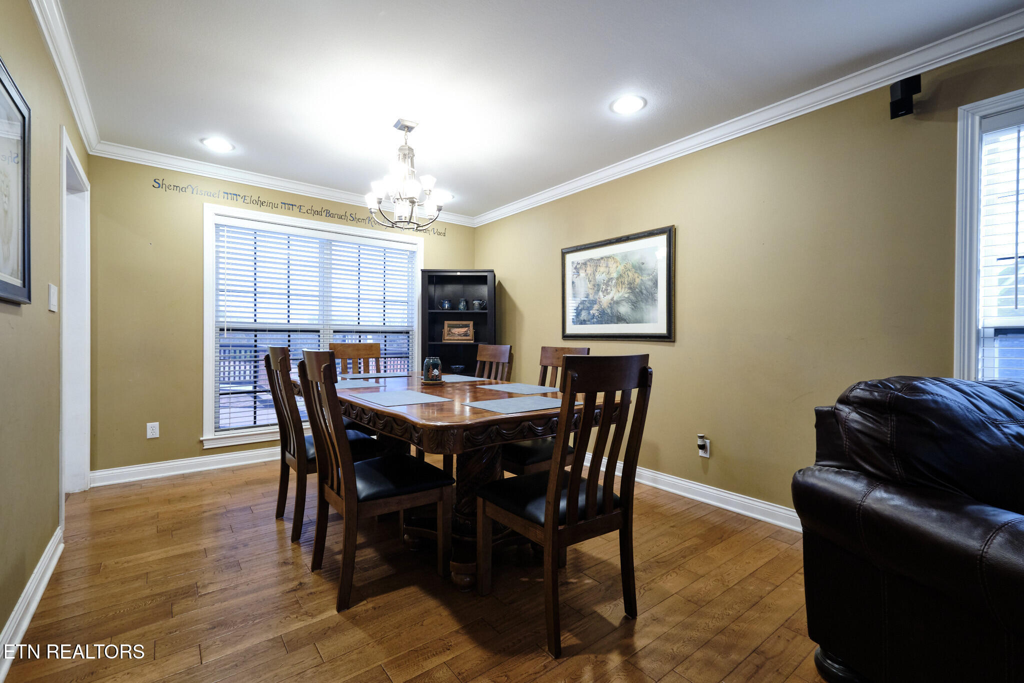 730 Deep Woods Lane Seymour, TN 37865 - Photo 7 of 41 730 Deep Woods Ln Seymour, TN 22