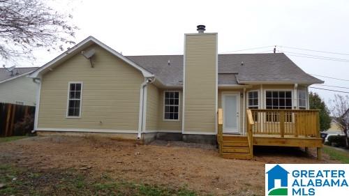 1111 King Arthur Court Alabaster, AL 35007 - Photo 27 of 31