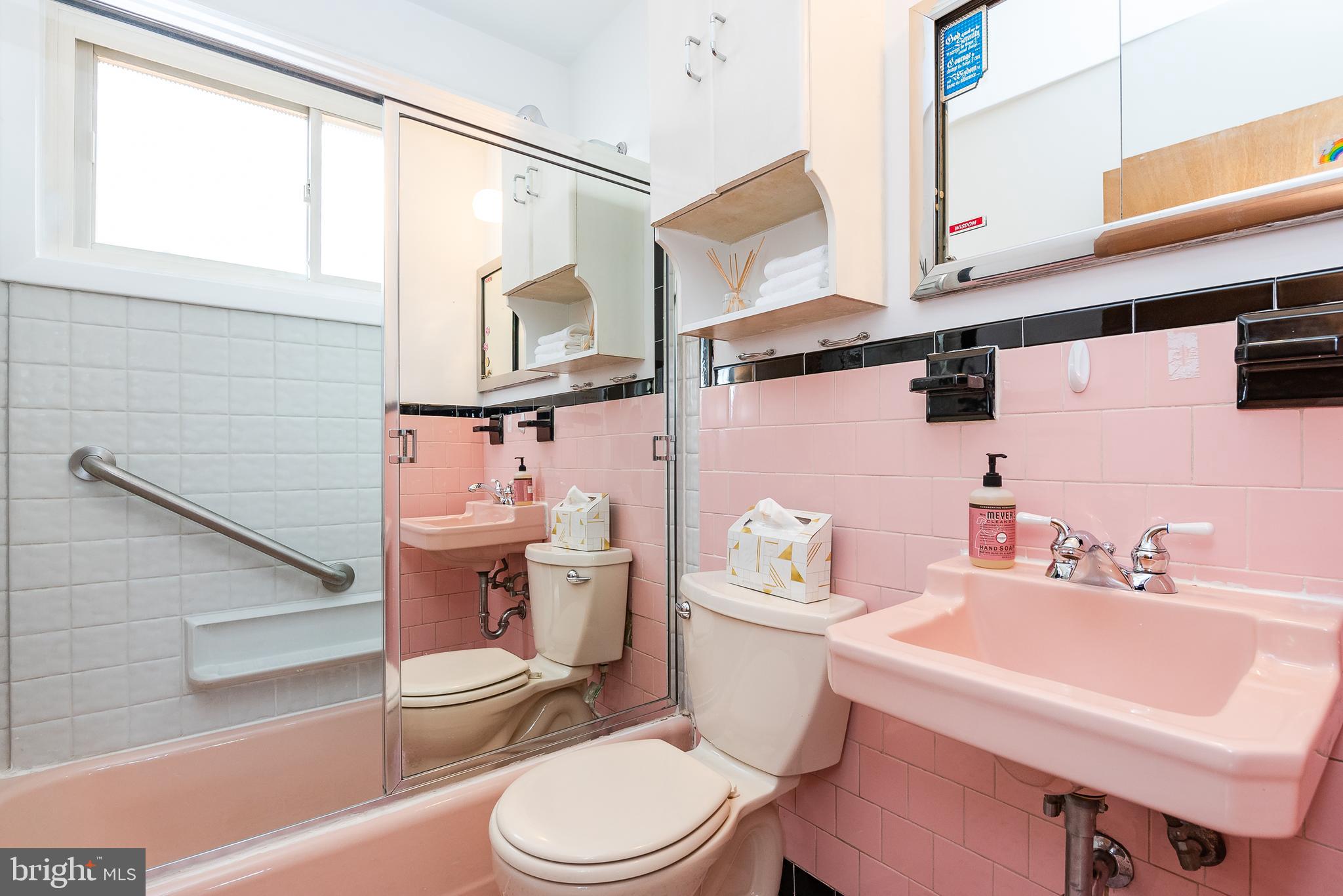 8808 Spring Road Baltimore, MD 21234 - Photo 22 of 39 Bath
