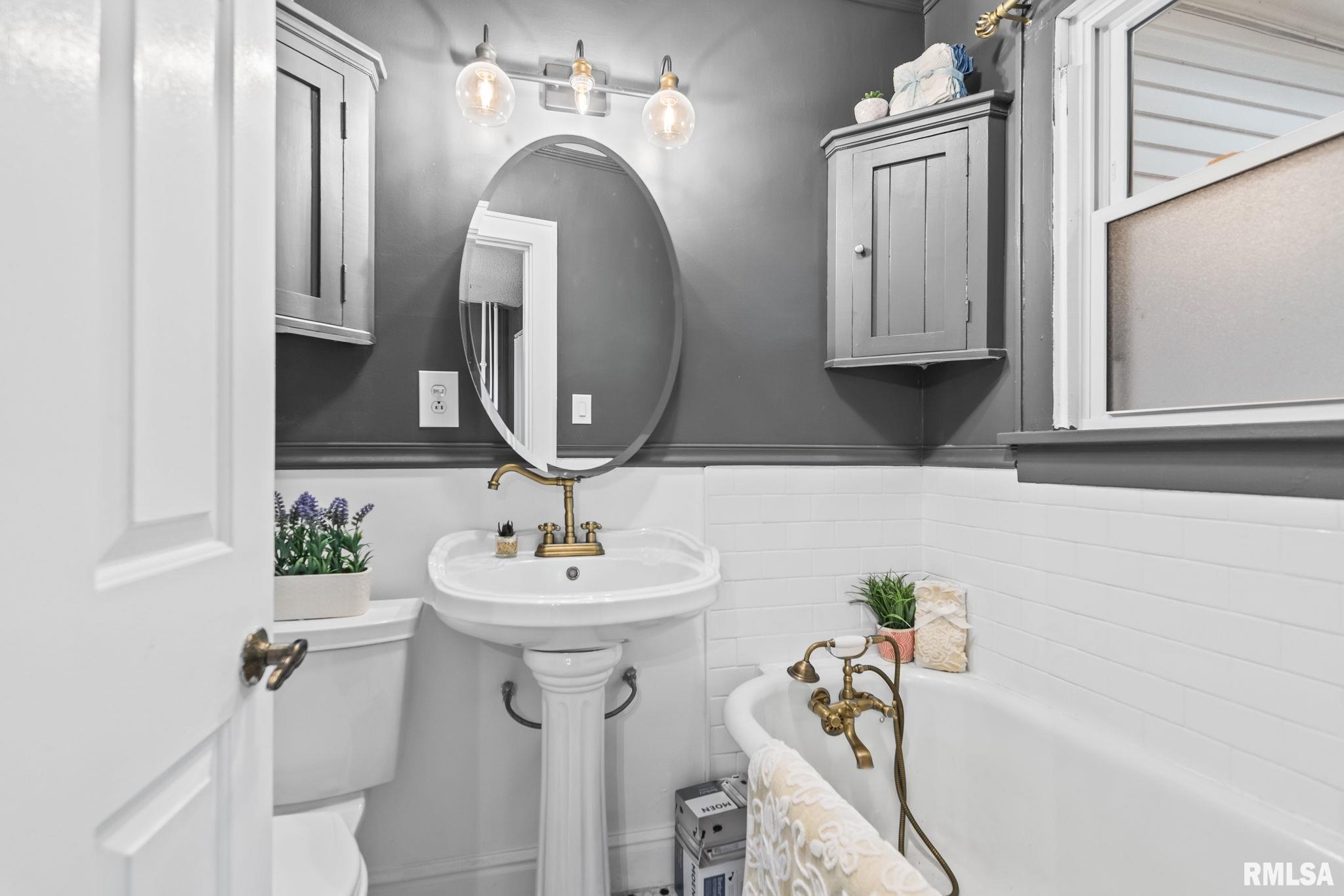 125 Westminster Street Jacksonville, IL 62650 - Photo 33 of 45