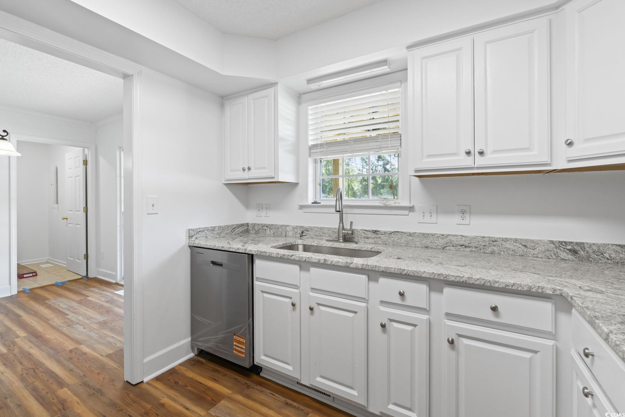 568 Rosedale Drive Aynor, SC 29511 - Photo 14 of 38