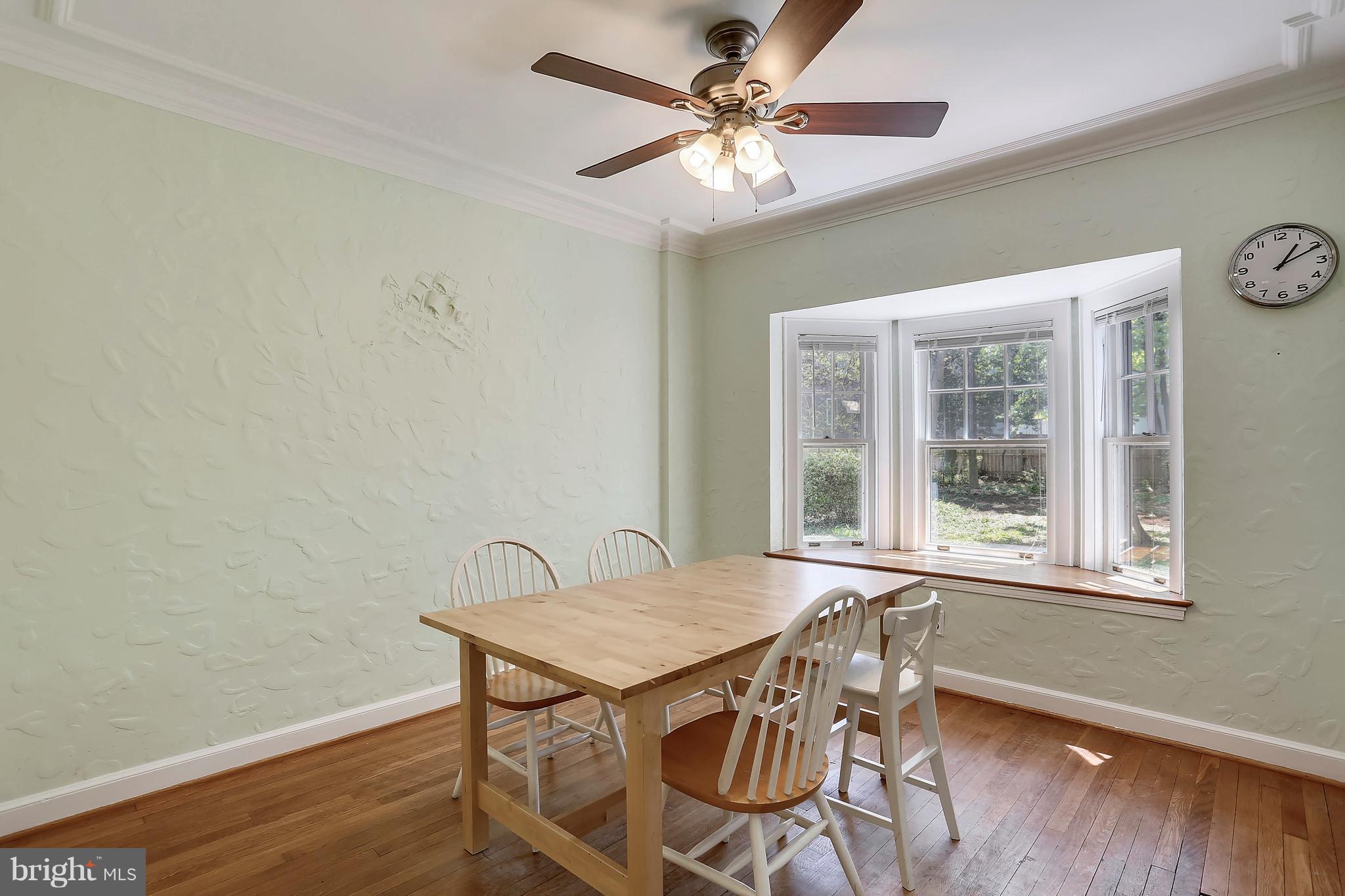 1916 Locust Grove Road Silver Spring, MD 20910 - Photo 8 of 27 Dining Room
