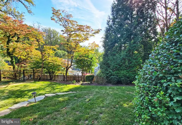 $7,500 | 1854 Valley Wood Road, McLean, VA 22101