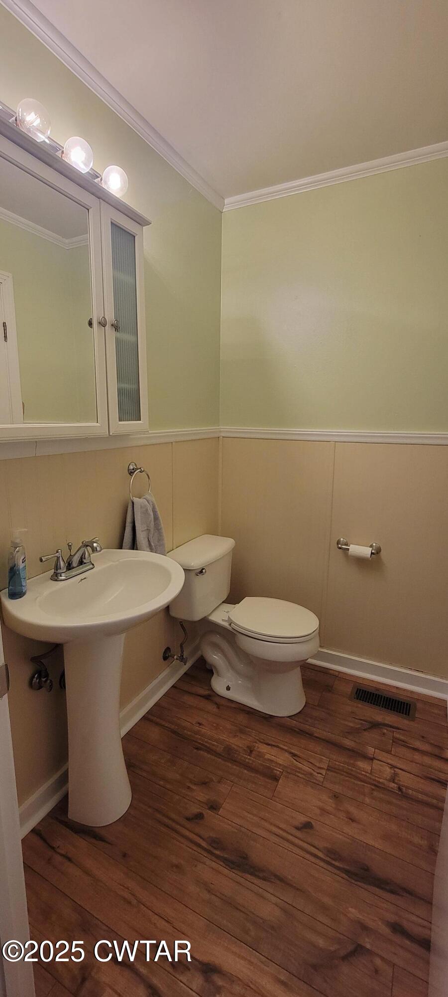 196 Poplar Grove Road Dyer, TN 38330 - Photo 13 of 16 20250506_175112