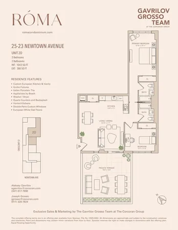 $1,250,000 | 25-23 Newtown Avenue, Unit 2D | Astoria