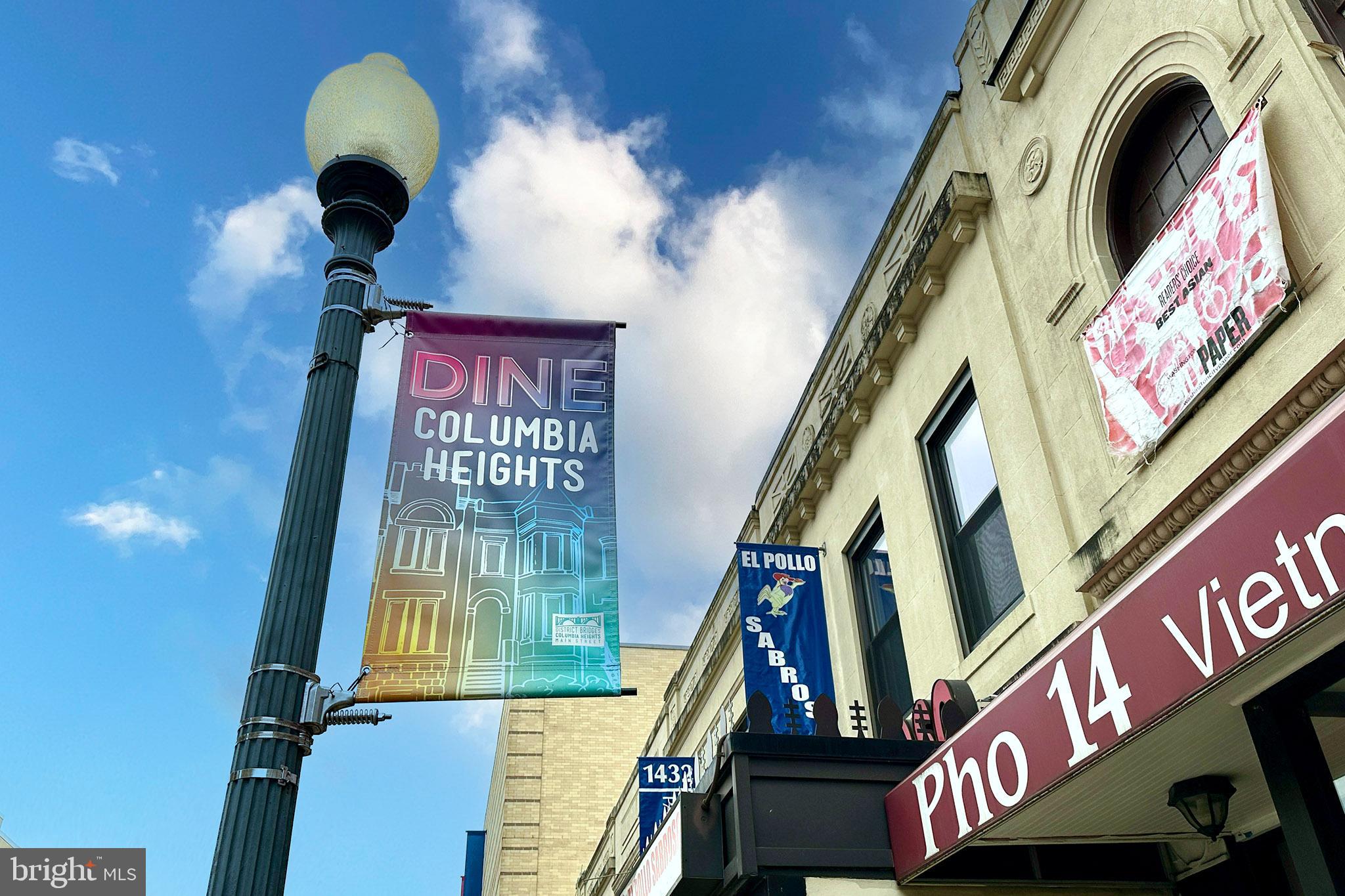 1451 Park Road Northwest, Unit 104 Washington, DC 20010 - Photo 22 of 28