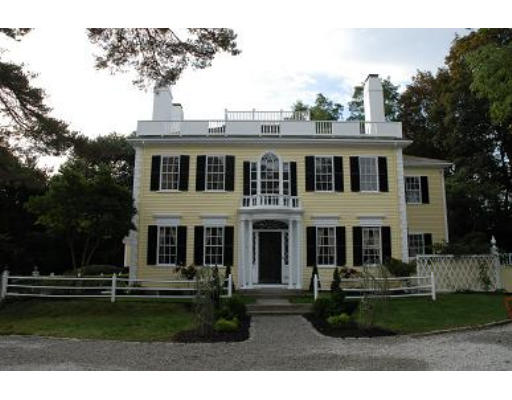 17 Miles Road Hingham, MA 02043 - Photo 1 of 12 Gallery Image 1