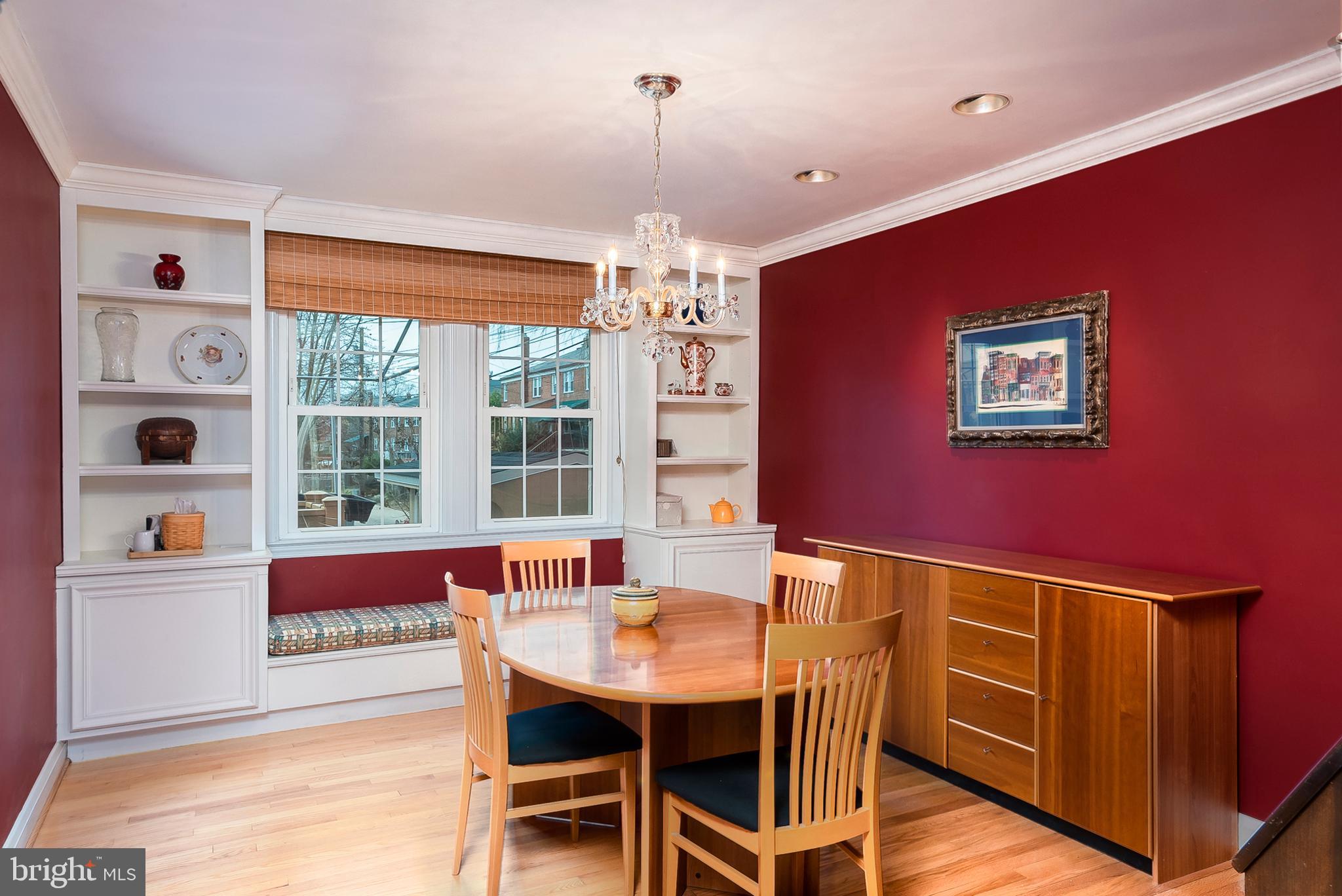 504 Academy Road Catonsville, MD 21228 - Photo 7 of 27 Large Dining room w/built in cabinets