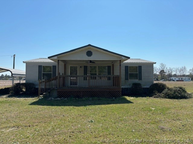 930 Island Grove Road Maxton, NC 28364 - Photo 1 of 15 Gallery Image 1
