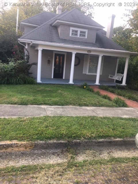 853 Maple Road Charleston, WV 25302 - Photo 20 of 23 Gallery Image 20