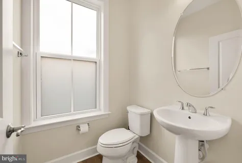 $3,750 | 4707 Van Buren Street, Riverdale, MD 20737