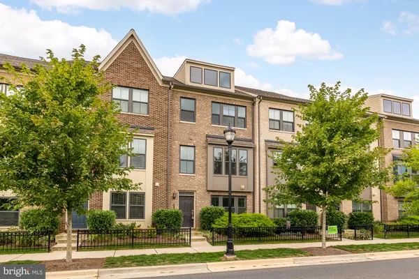 $3,750 | 4707 Van Buren Street, Riverdale, MD 20737