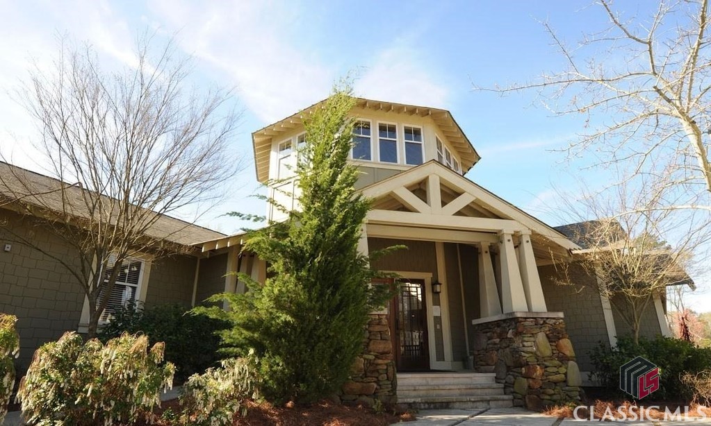 490 South Barnett Shoals Road, Unit 251 Athens, GA 30605 - Photo 19 of 21 Gallery Image 19