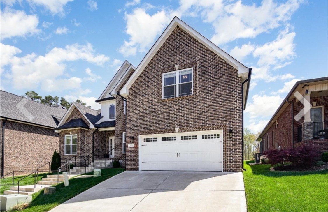 513 Summit View Circle Clarksville, TN 37043 - Photo 2 of 27