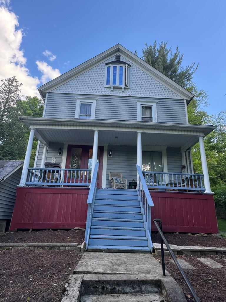 346 Glessner Road Johnstown, PA 15905 - Photo 1 of 52