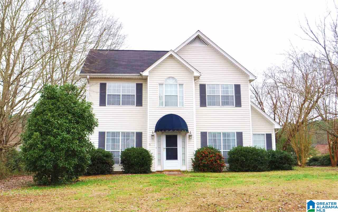 211 Dolphin Court Alabaster, AL 35007 - Photo 1 of 16