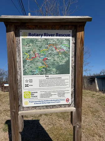 $229,000 | 203 Bell Street, McMinnville, TN 37110