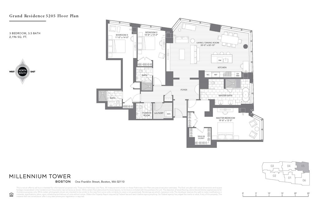 1 Franklin Street, Unit 5205 Boston, MA 02110 - Photo 40 of 40