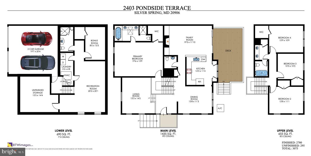 2403 Pondside Terrace Silver Spring, MD 20906 - Photo 45 of 45 Gallery Image 45