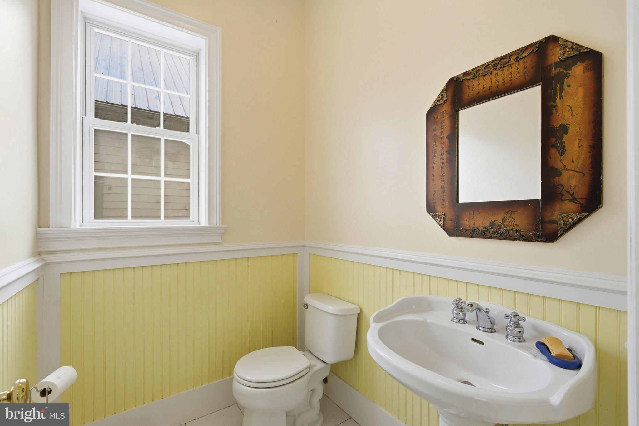 23410 Neck Road Aquasco, MD 20608 - Photo 6 of 40