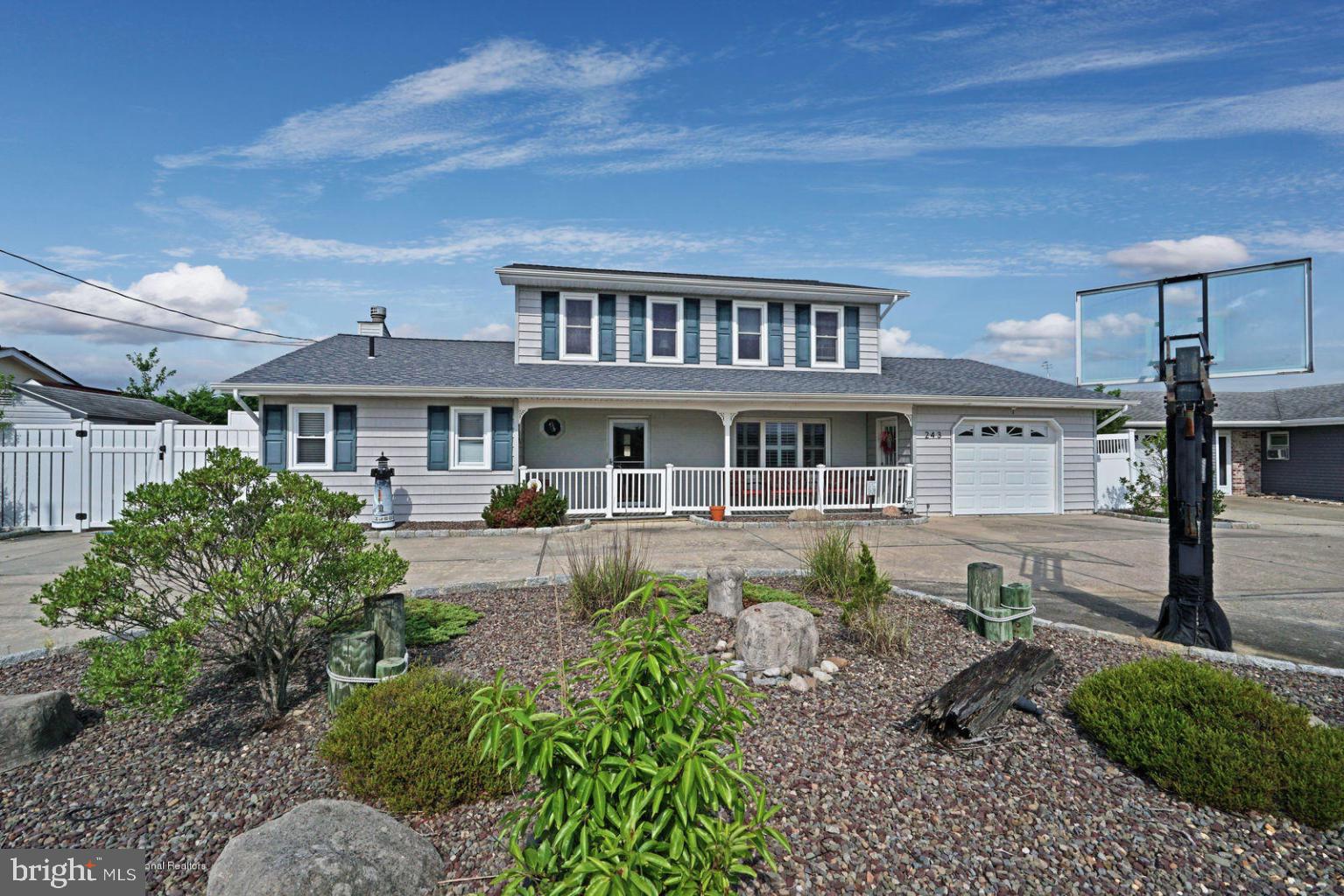 243 Newark Road South Barnegat, NJ 08005 - Photo 4 of 63
