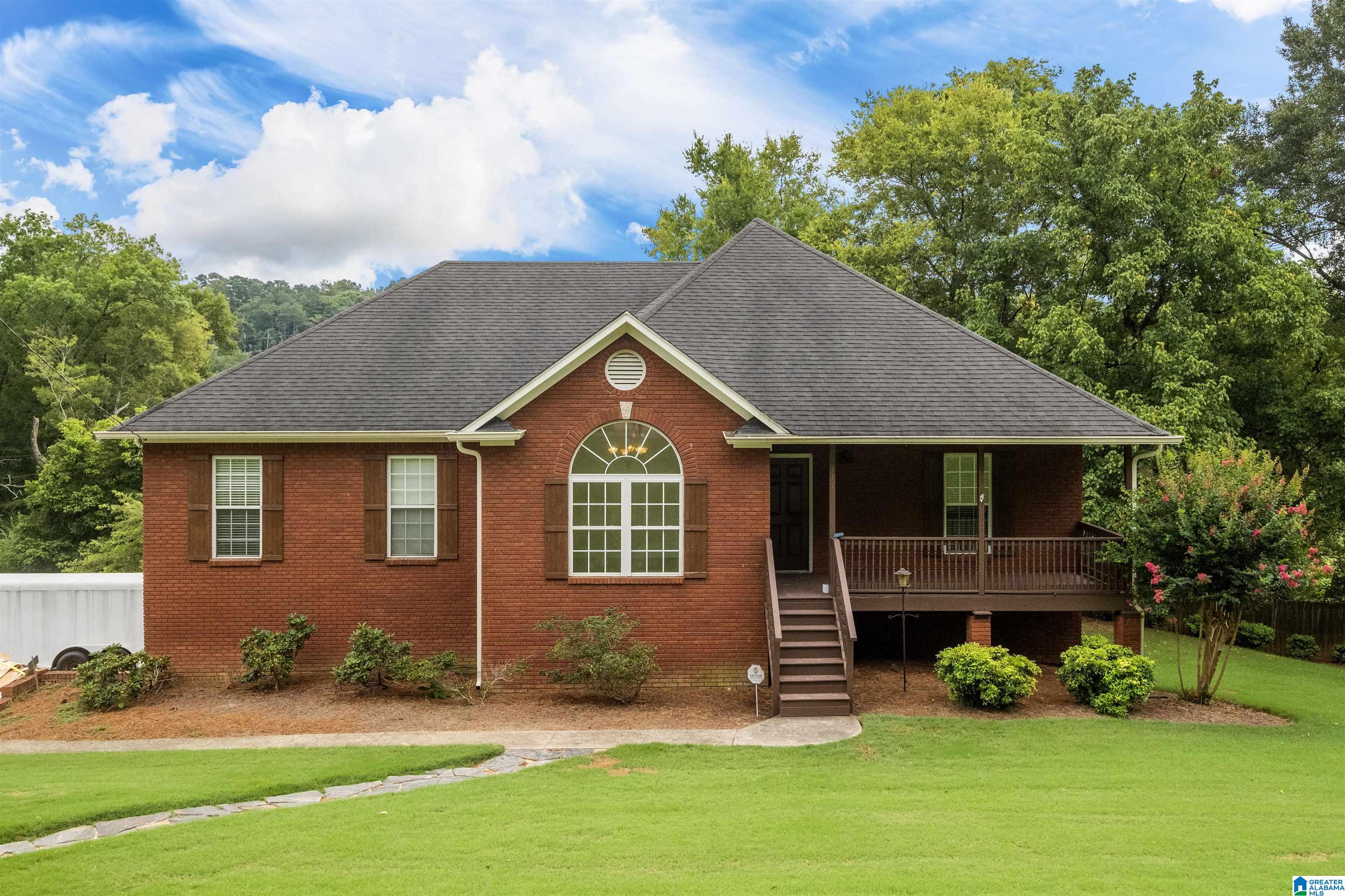 111 Mack Roper Road Trussville, AL 35173 - Photo 1 of 46 Gallery Image 1