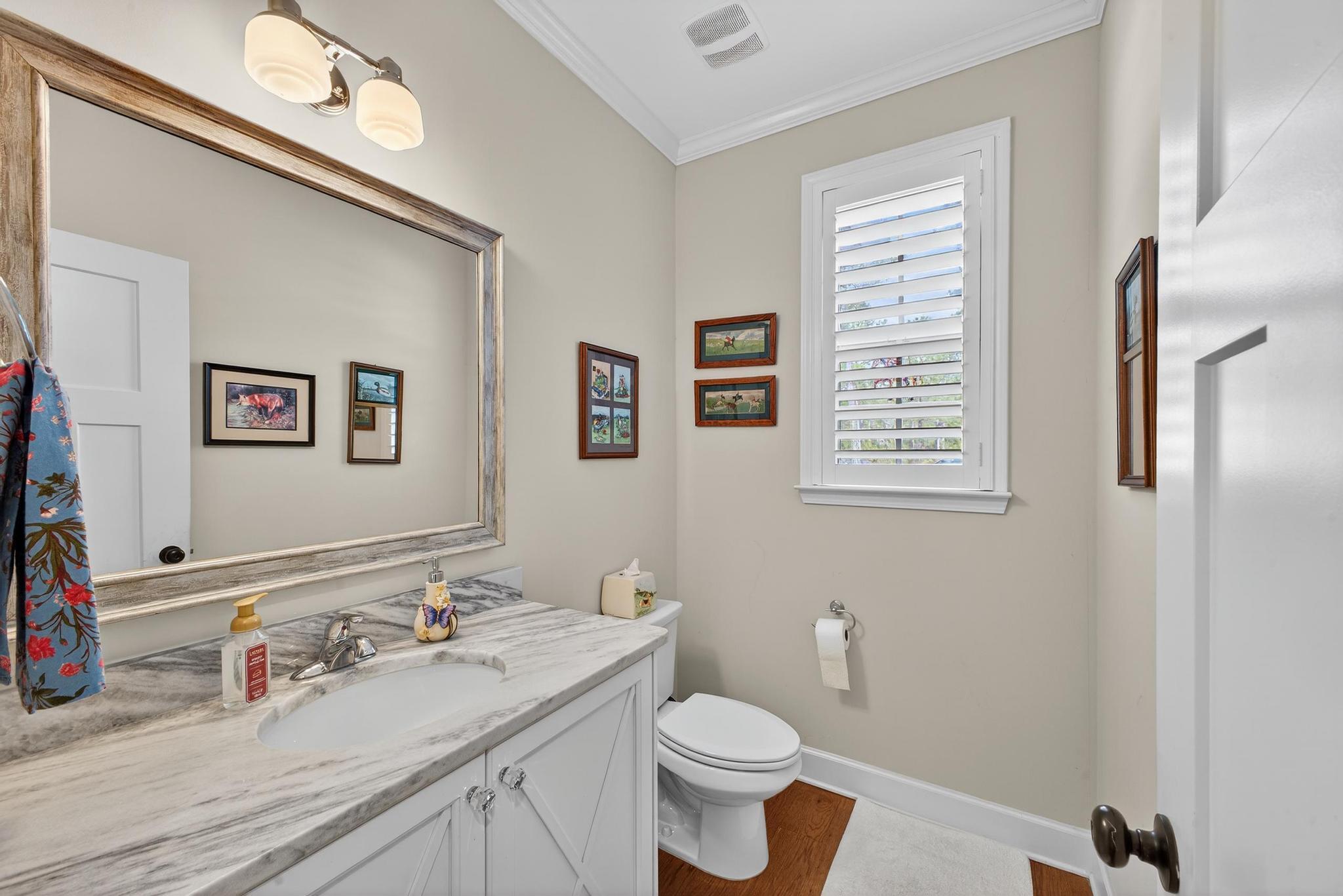 140 Hurlingham Drive Aiken, SC 29801 - Photo 25 of 46 IMG_8339