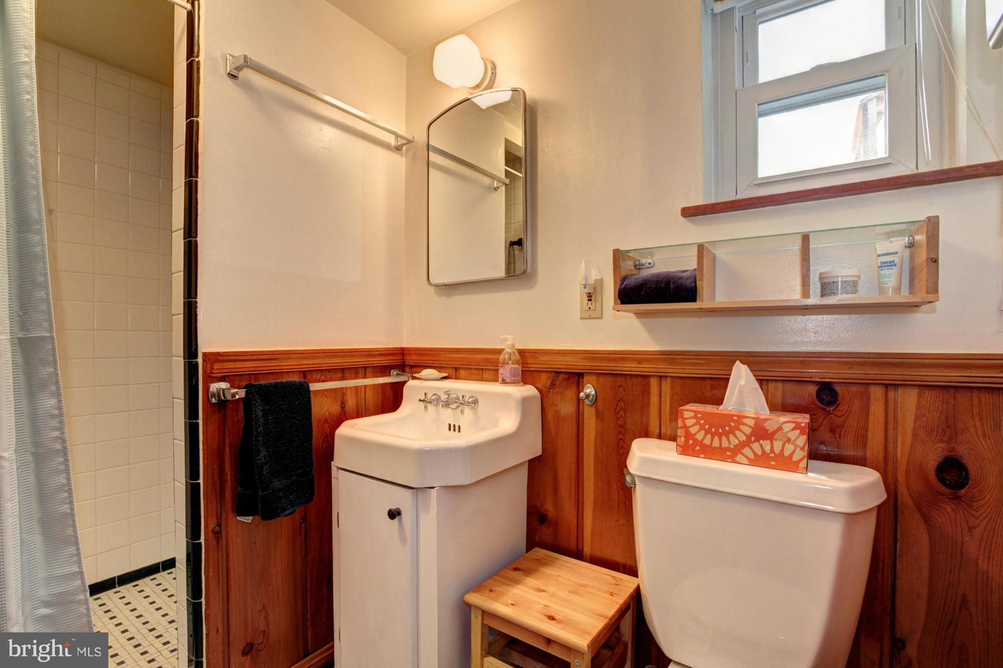 416 Kerwin Road Silver Spring, MD 20901 - Photo 17 of 18 Bath