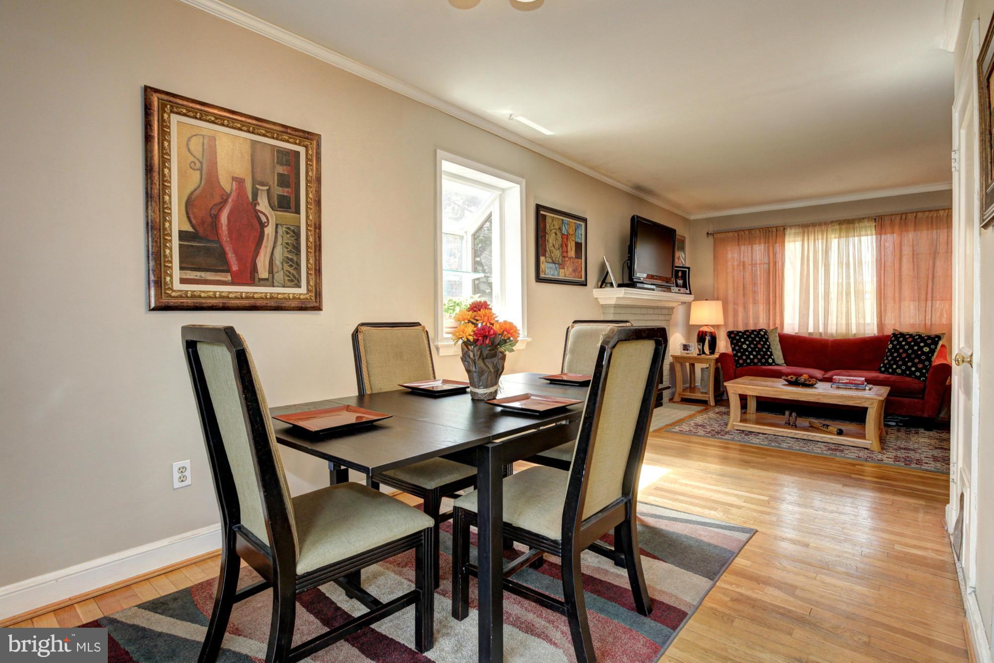 416 Kerwin Road Silver Spring, MD 20901 - Photo 6 of 18 Dining Room