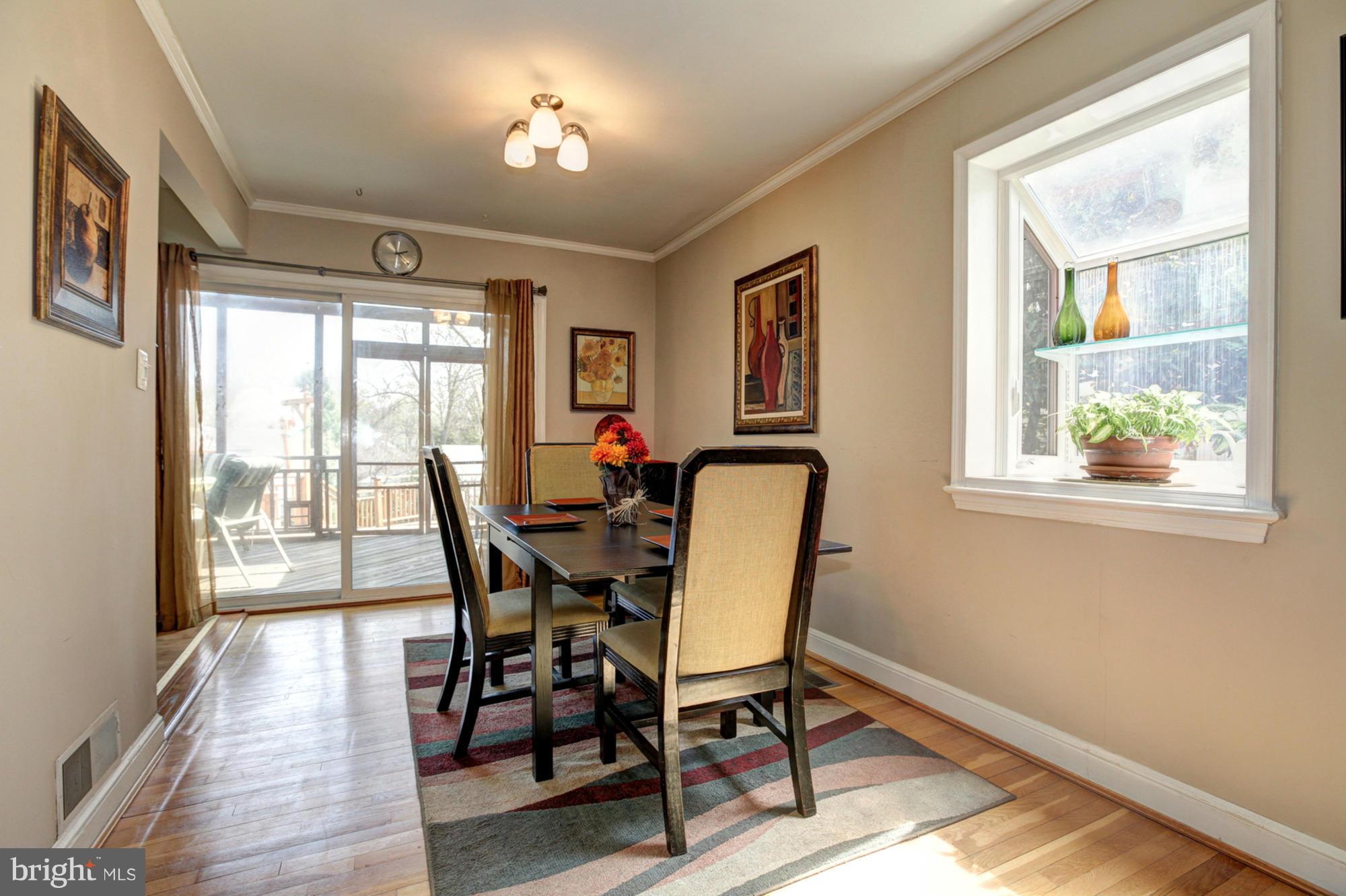 416 Kerwin Road Silver Spring, MD 20901 - Photo 7 of 18 Dining Room