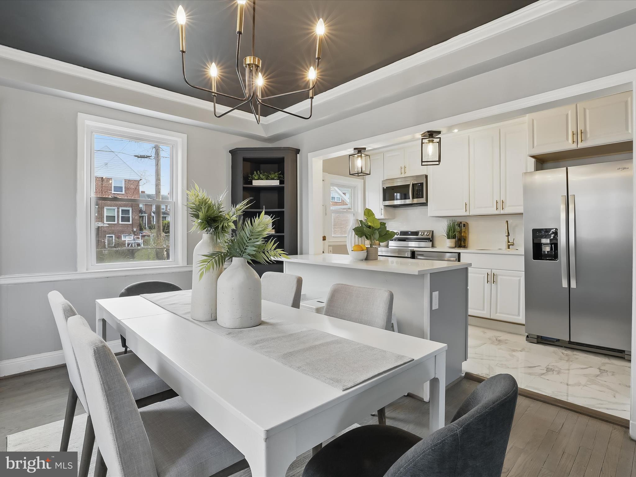 1317 Pentwood Road Baltimore, MD 21239 - Photo 8 of 39 Dining Area