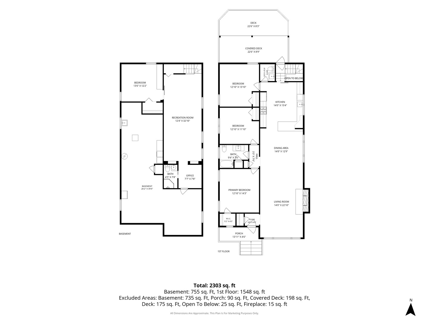 1850 Terrace Road Homewood, IL 60430 - Photo 26 of 37 Gallery Image 26
