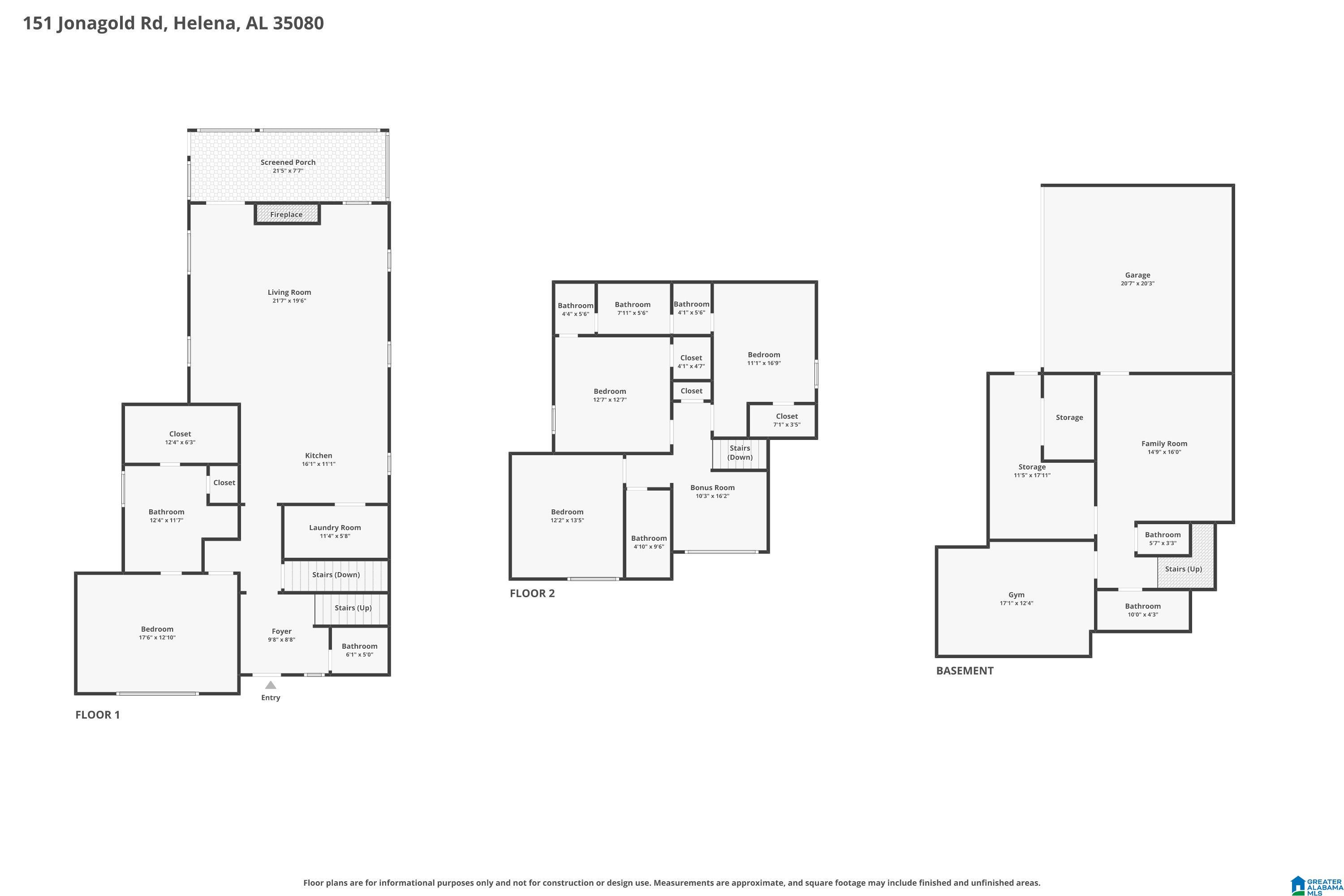 151 Jonagold Road Helena, AL 35080 - Photo 44 of 44
